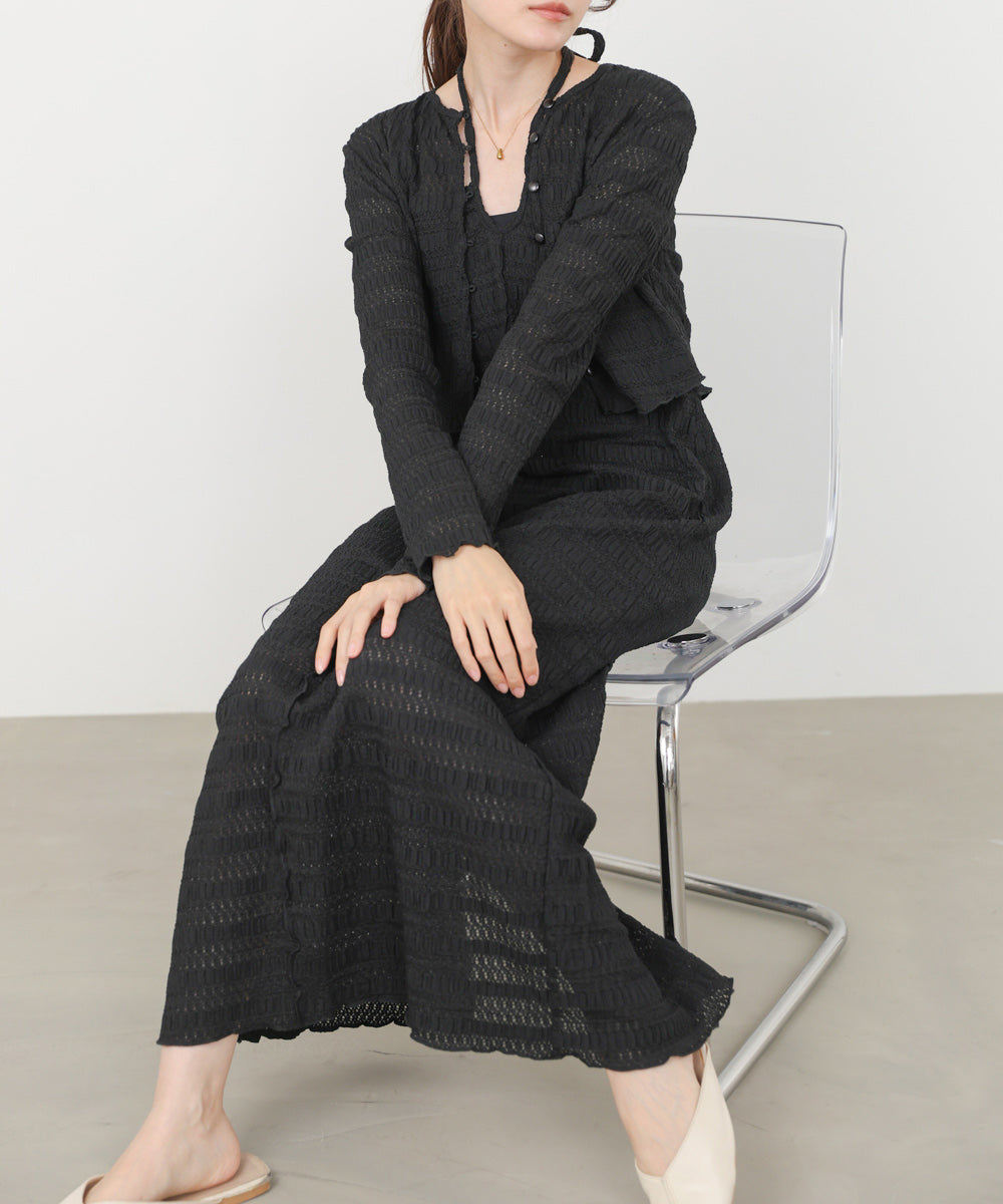 配色メローカーディガン＋ワンピースSET