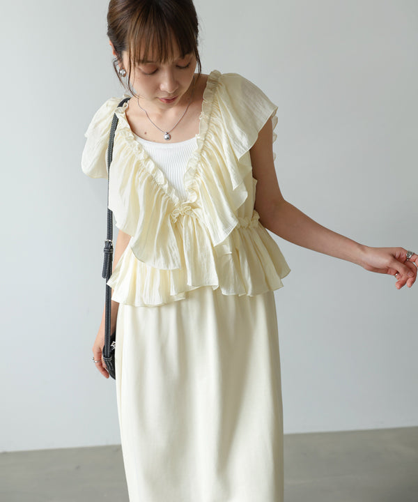 【選べるサイズ展開】マルチＷＡＹフリルスウェットＯＰ