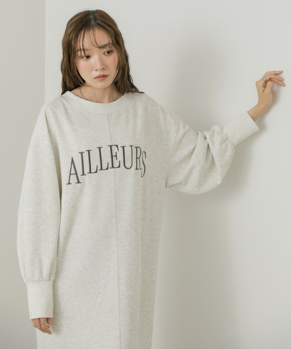 上品見え美シルエットマーメイドカットワンピース