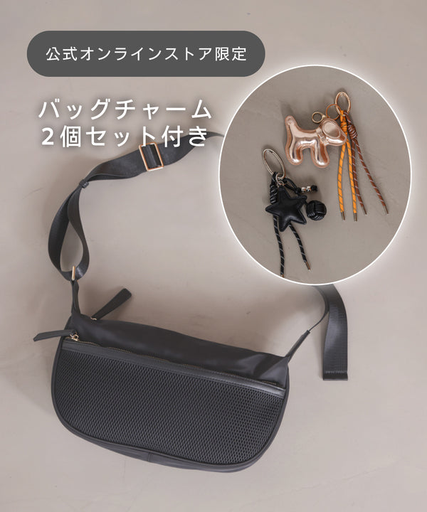 ワンタッチボディバッグ×バックチャーム2個セット