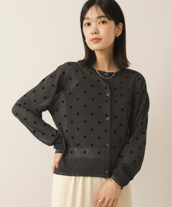 フロッキードットシアーカーディガン