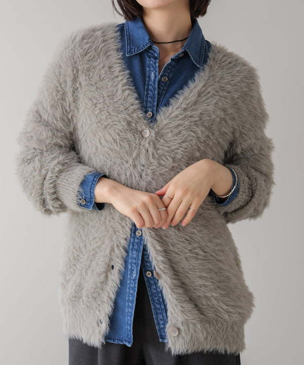 起毛加工シャギーカーディガン［11/20発送予定］