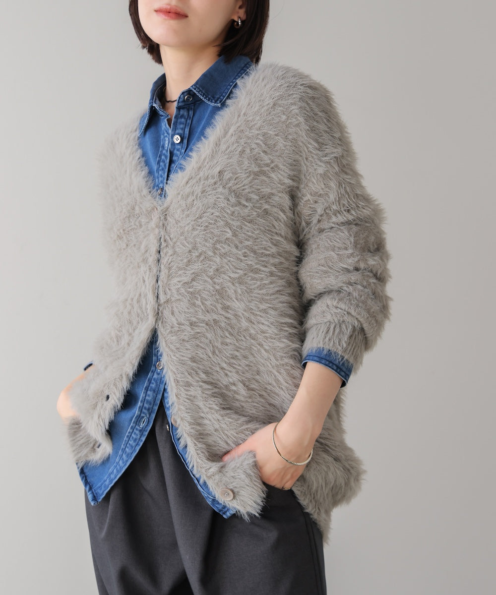 起毛加工シャギーカーディガン［11/20発送予定］