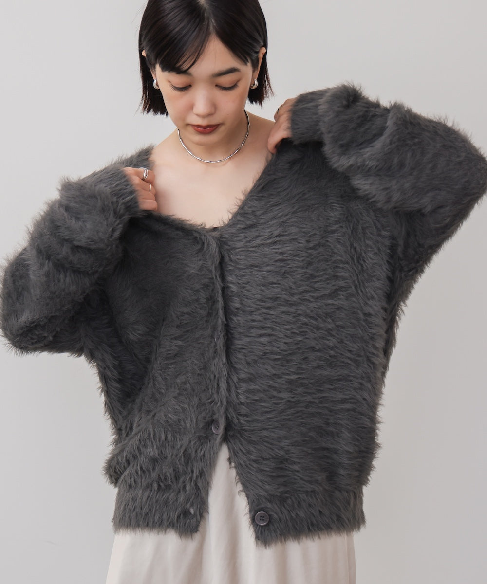 起毛加工シャギーカーディガン