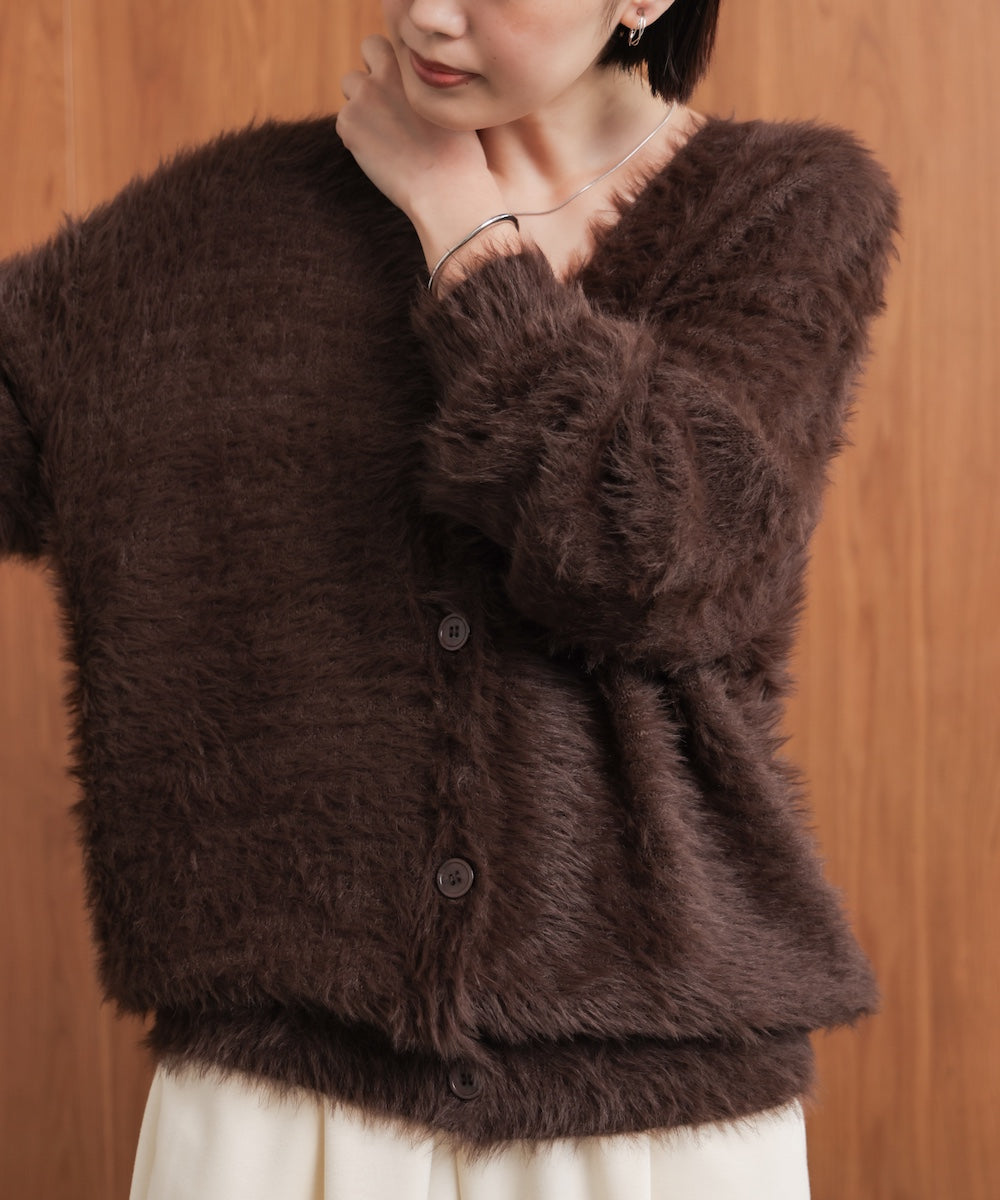 起毛加工シャギーカーディガン