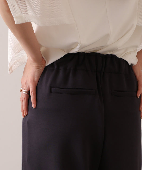 パウンドストレッチセミワイドパンツ