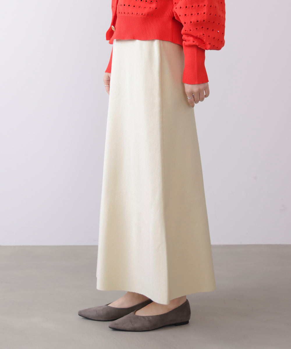 ミラノリブスカート