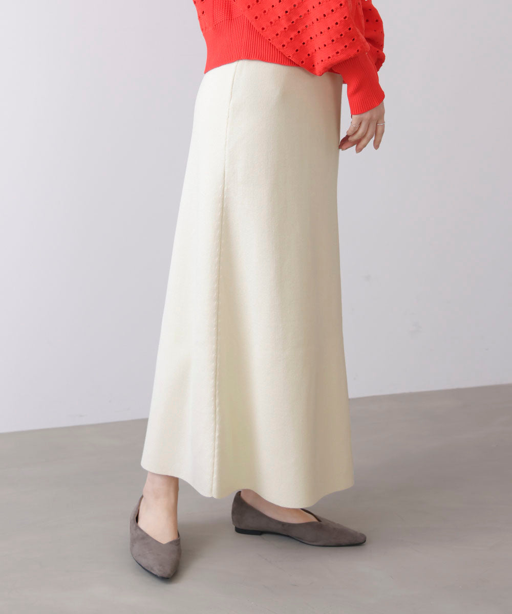 ミラノリブスカート