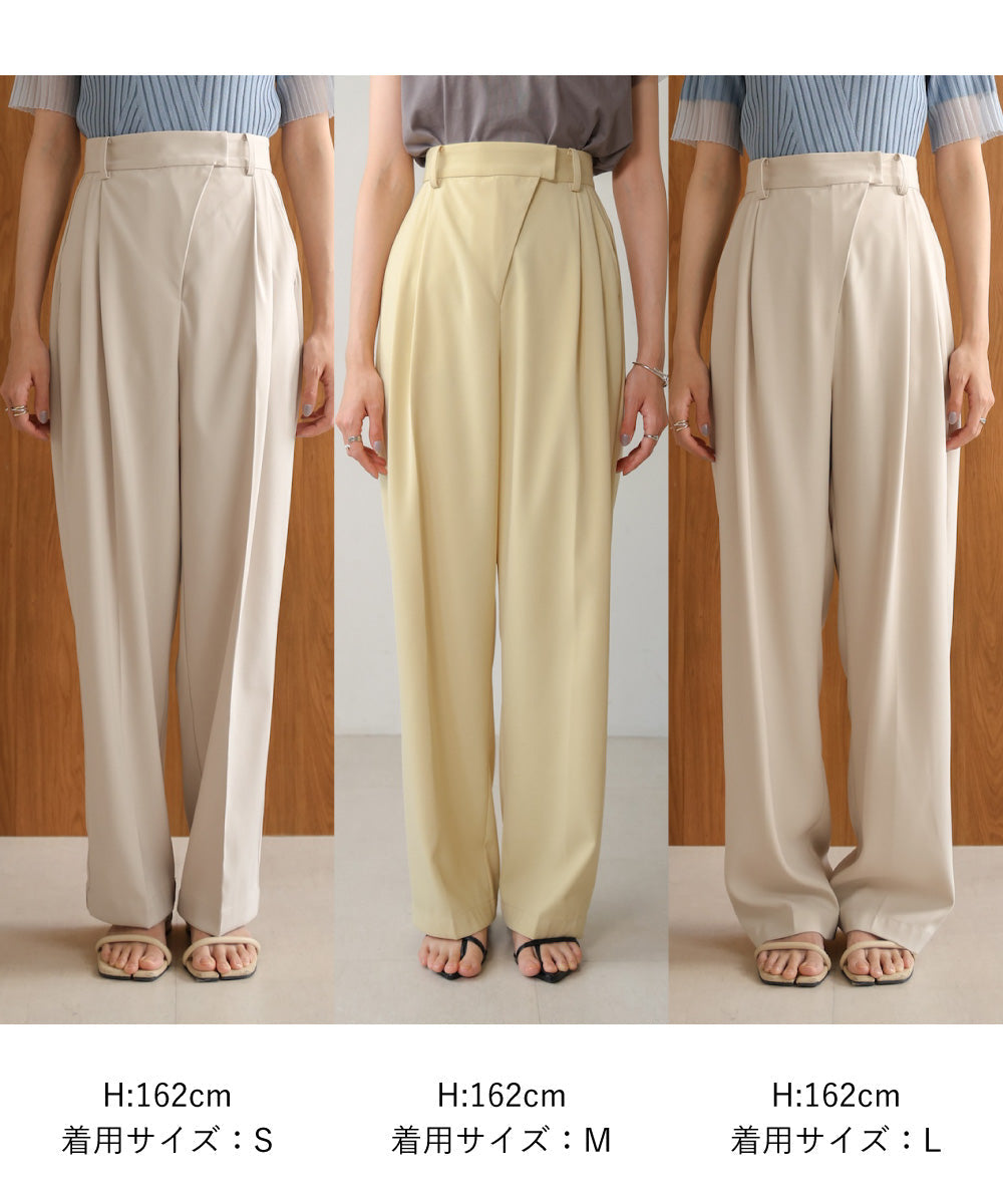 wrap style tuck slacks