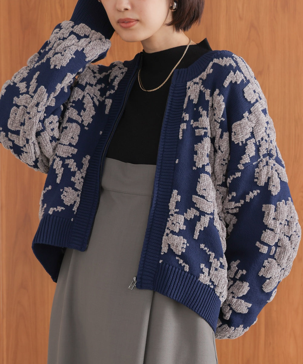 フラワーモールカーデ