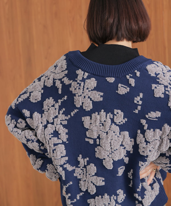 フラワーモールカーデ