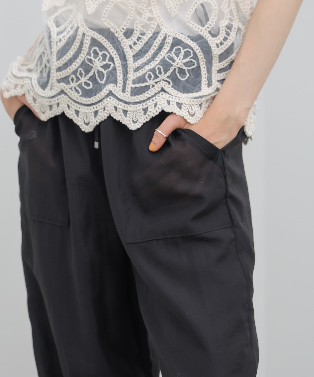 ウエストドロストパンツ