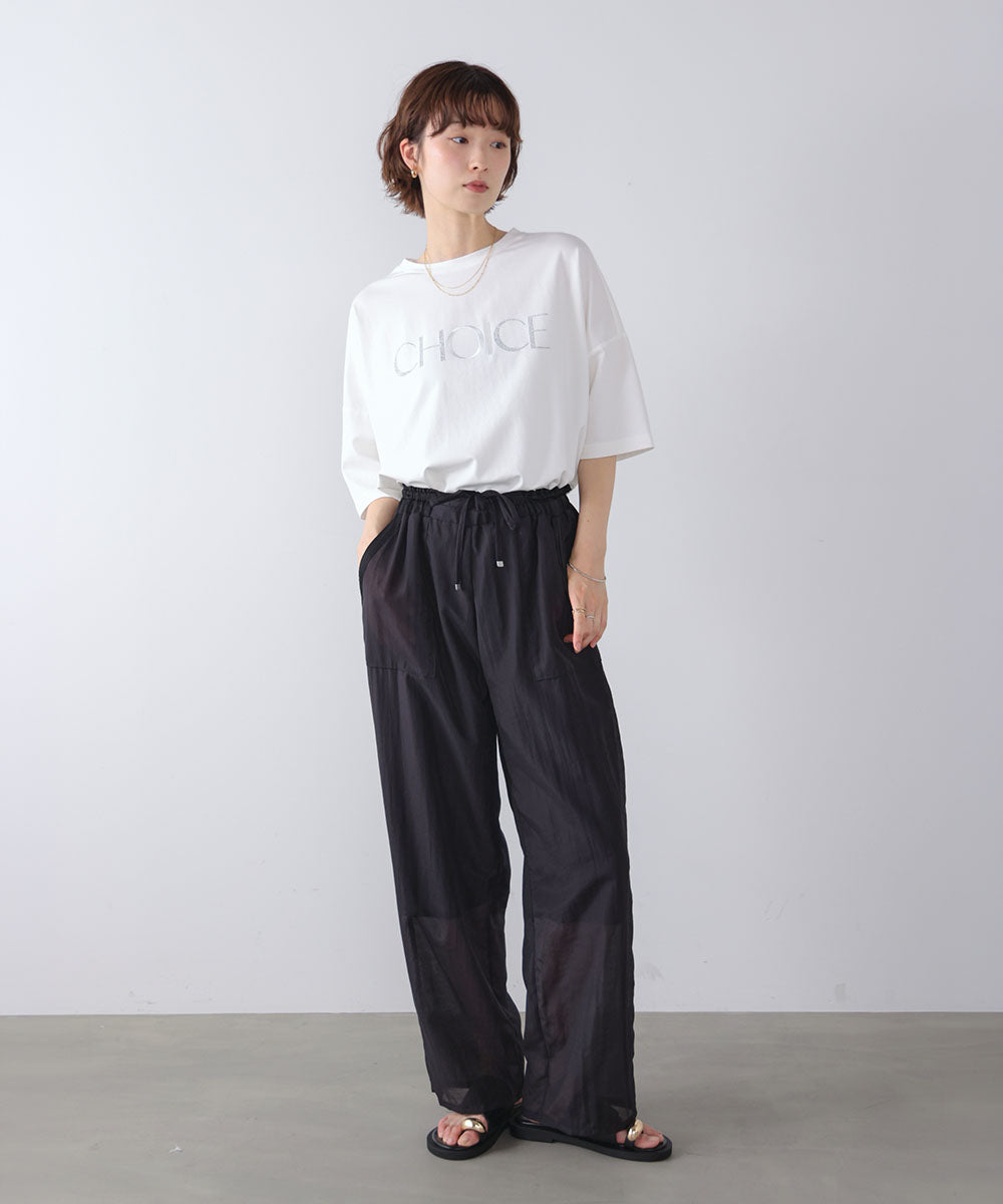 ウエストドロストパンツ