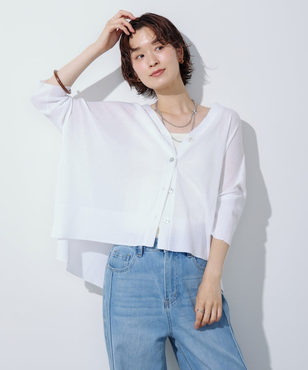【新色追加】ＵＶサラサラＢＯＸシルエット前後差カーデ［PURPLEは7/17発送予定］