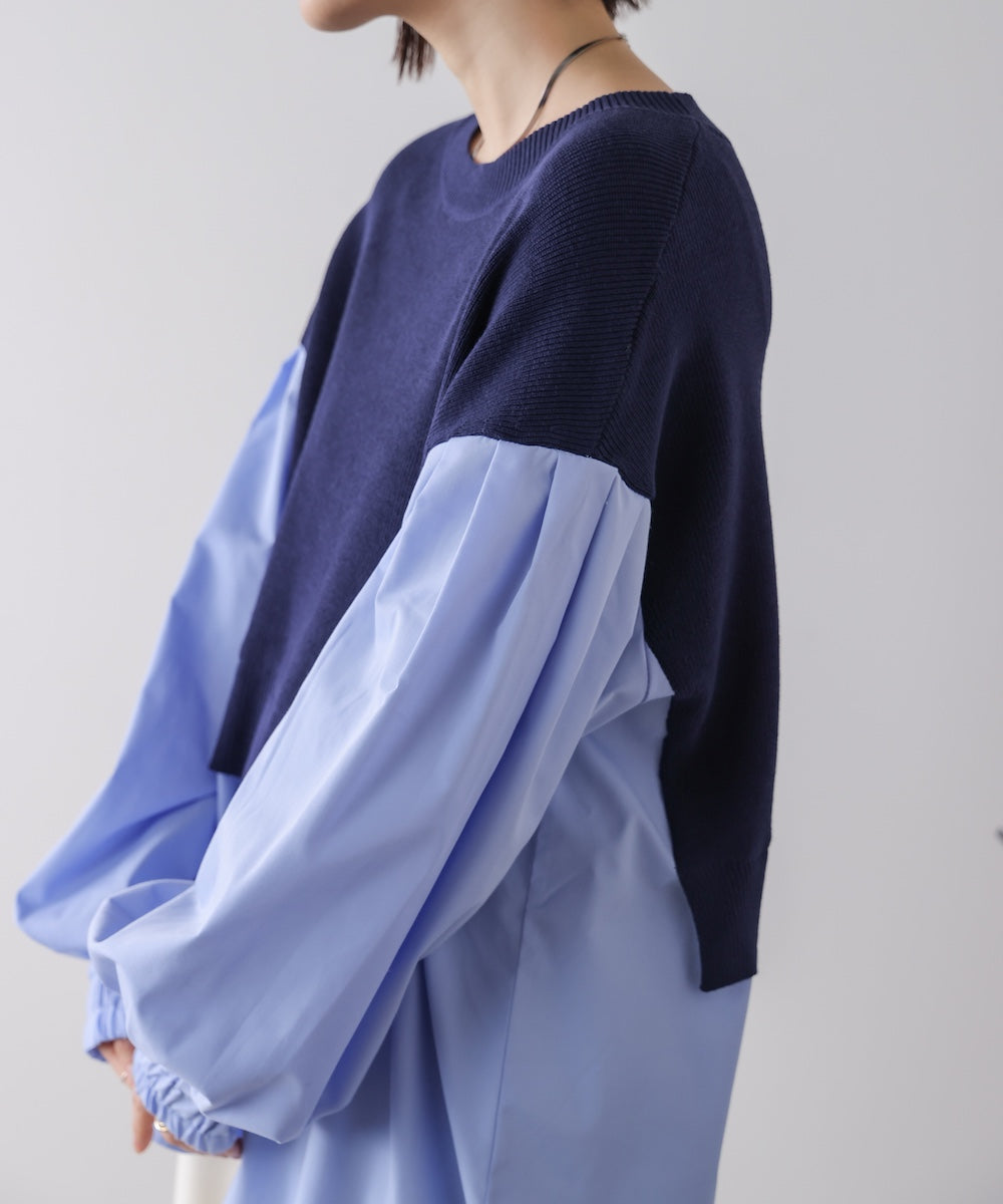 【WEB限定】布帛シャツドッキングニットプルオーバー