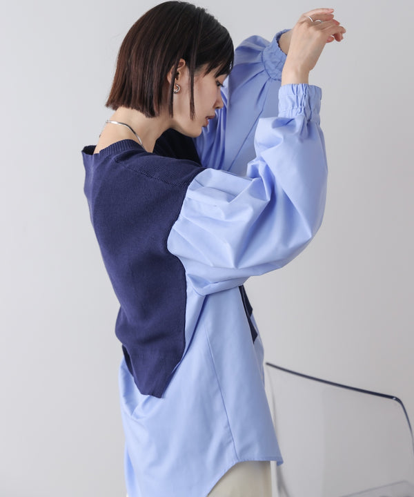 【WEB限定】布帛シャツドッキングニットプルオーバー