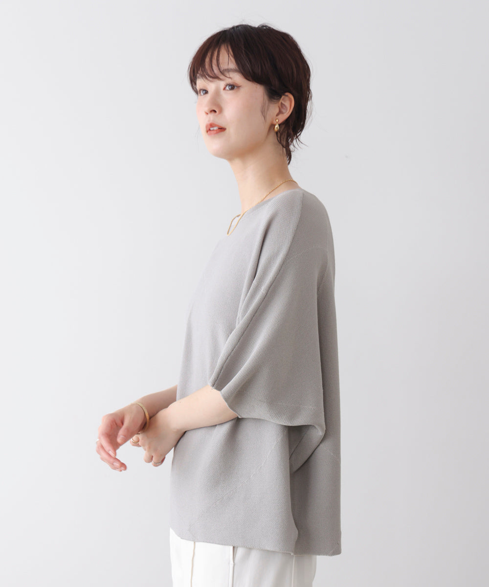 クロスラインドルマンニット［6/5発送予定］
