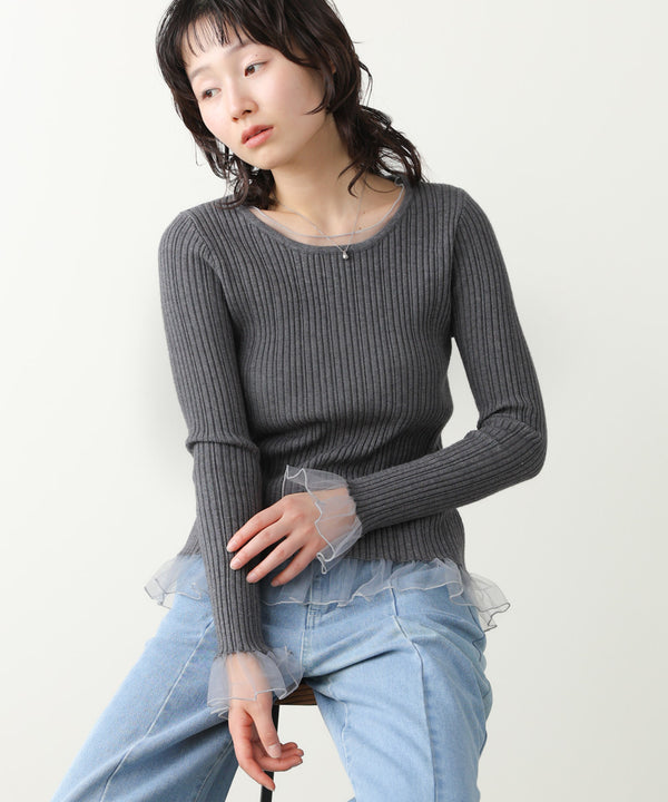 フリル切替リブニットトップス