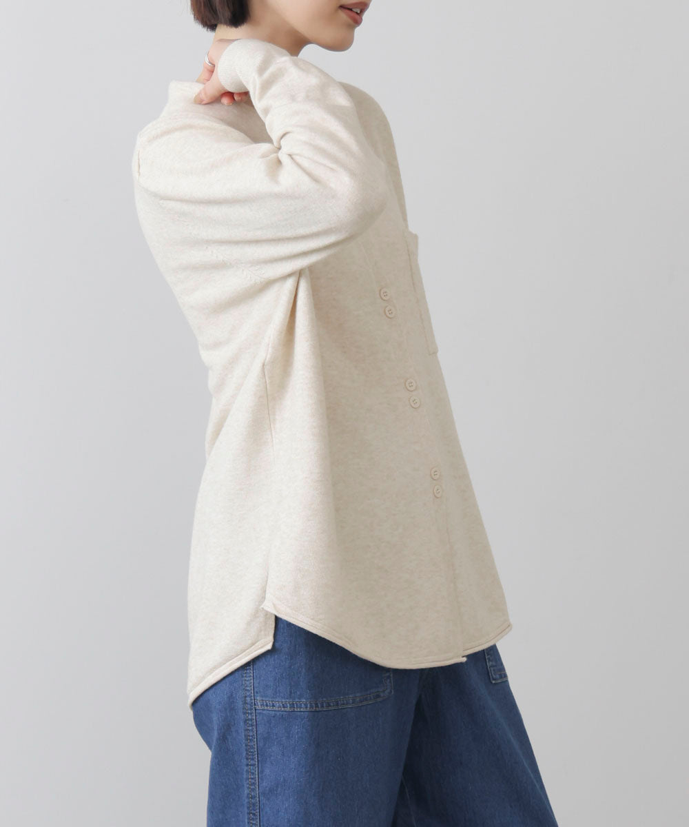 ニットポロカーディガン