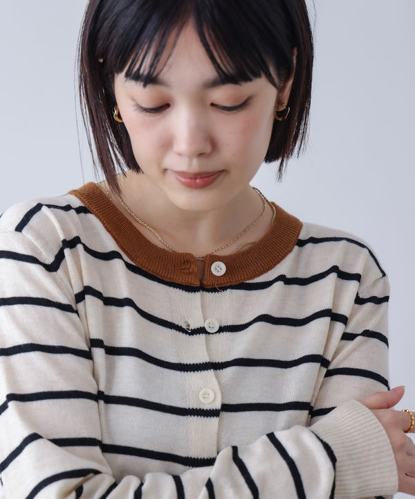 ボーダークルーカーディガン