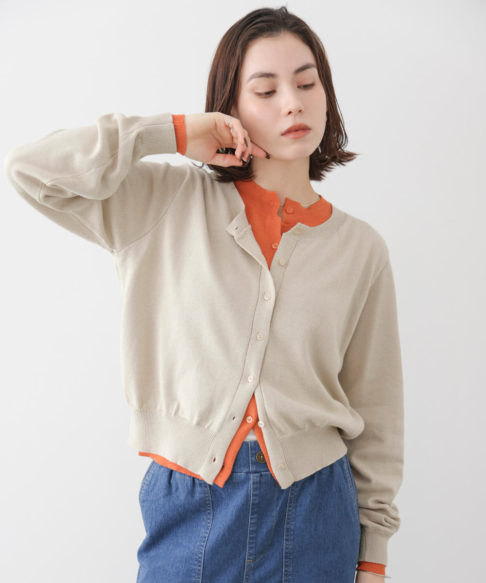 配色レイヤードカーディガン［3/31発送予定］