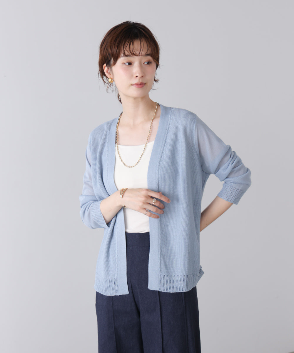 ショートトッパーカーディガン［5/15発送予定］