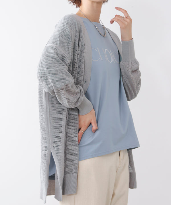 麻混メッシュカーディガン