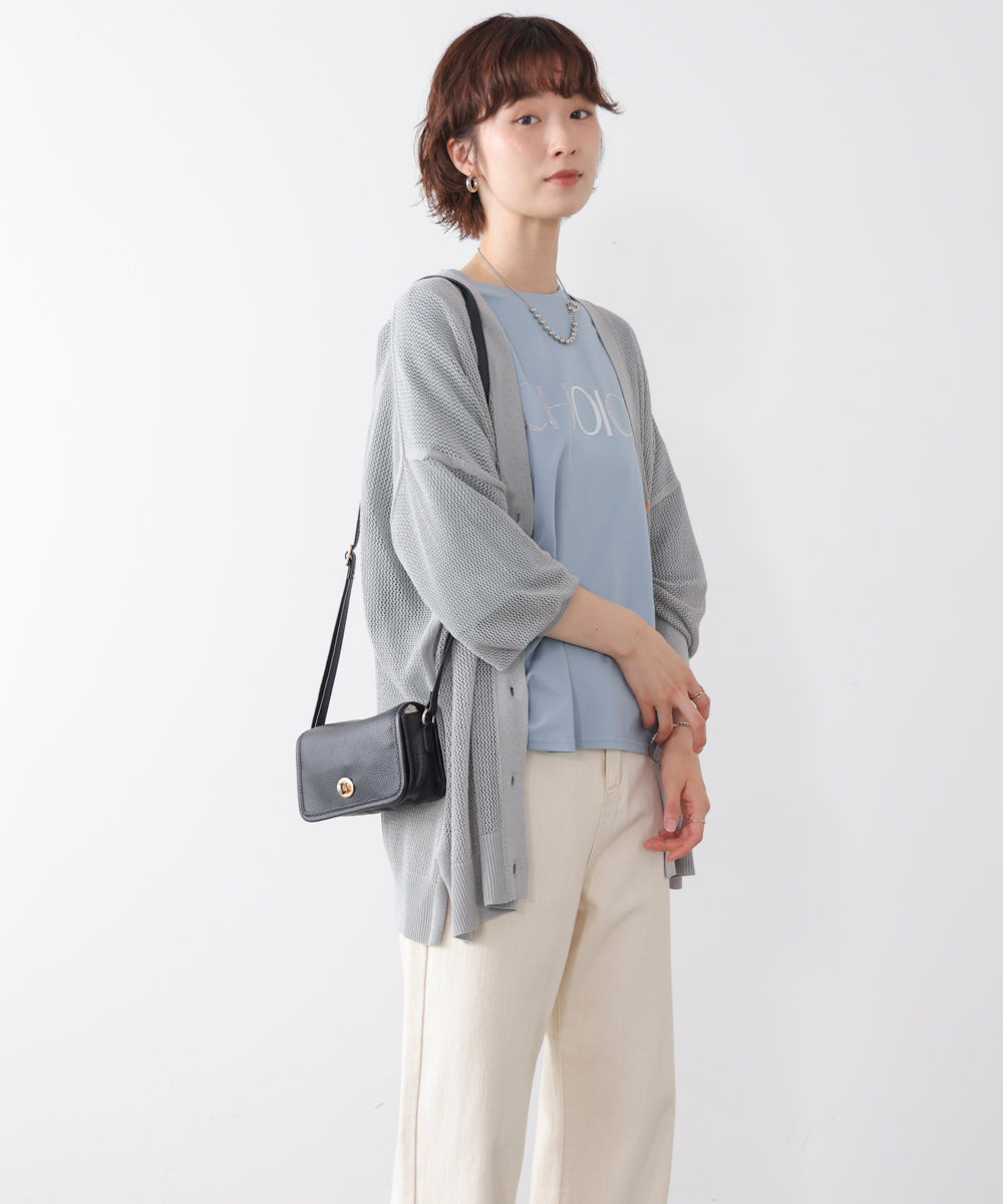 麻混メッシュカーディガン
