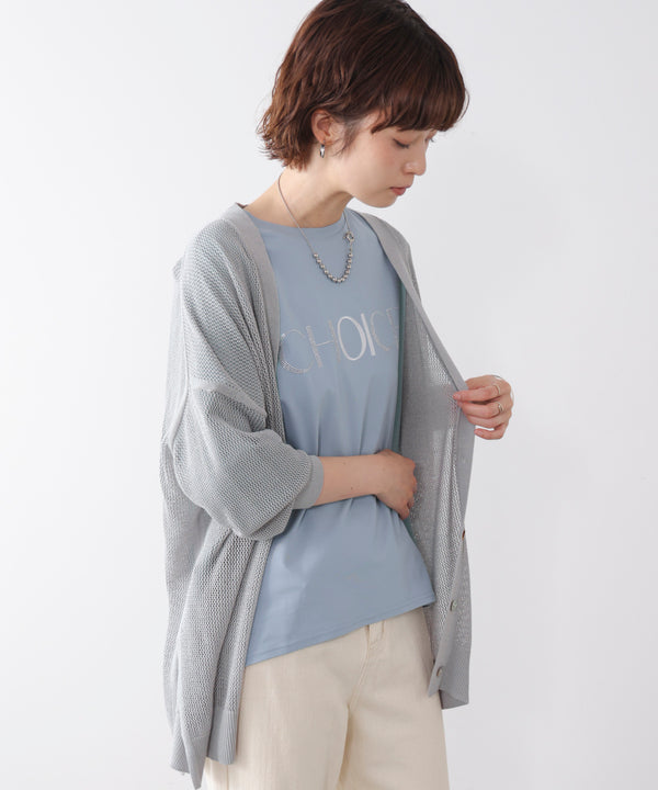 麻混メッシュカーディガン