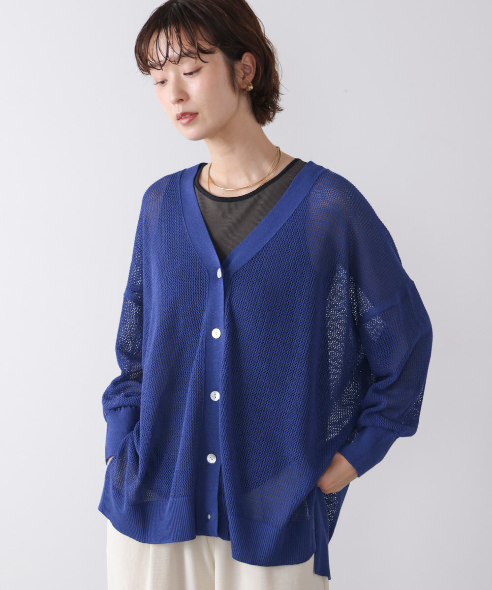 麻混メッシュカーディガン