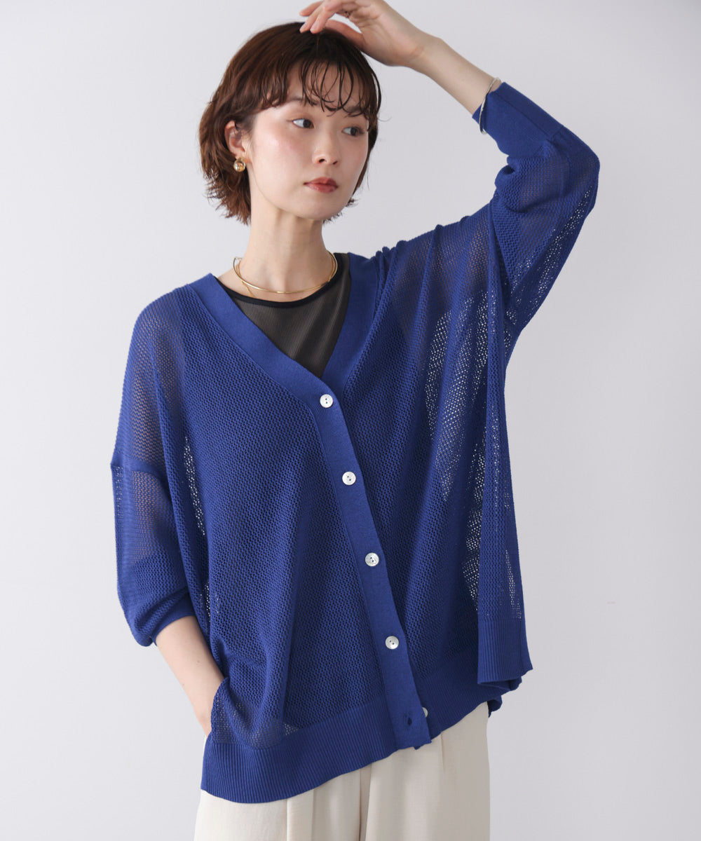 麻混メッシュカーディガン
