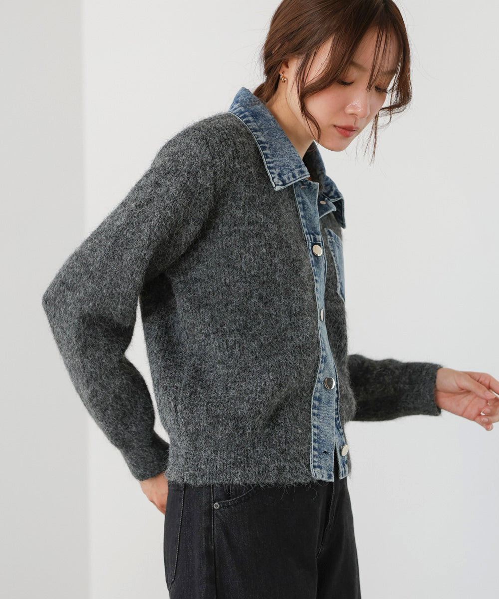 デニム切替ニットカーデ