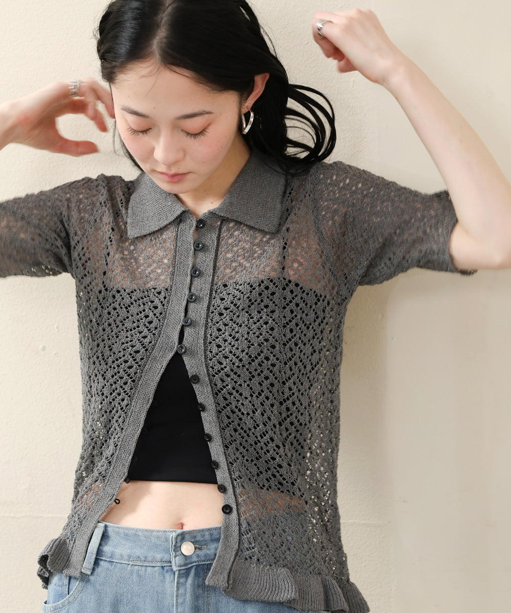 透かし編みニットＣＤ