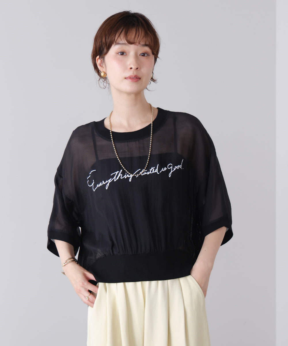 バック異素材ロゴトップス
