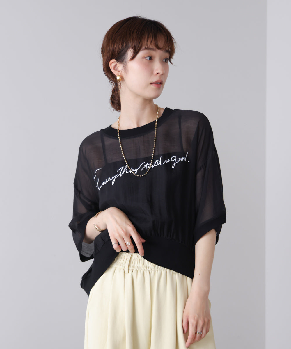 バック異素材ロゴトップス