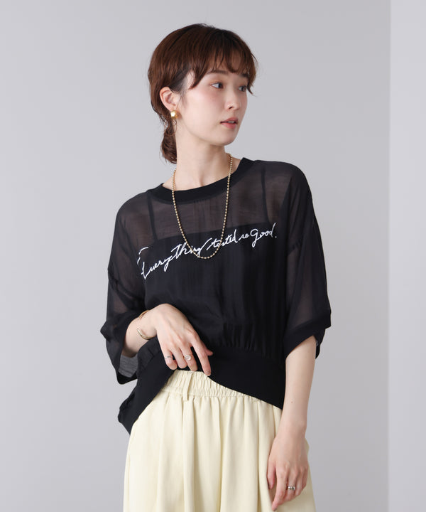 バック異素材ロゴトップス