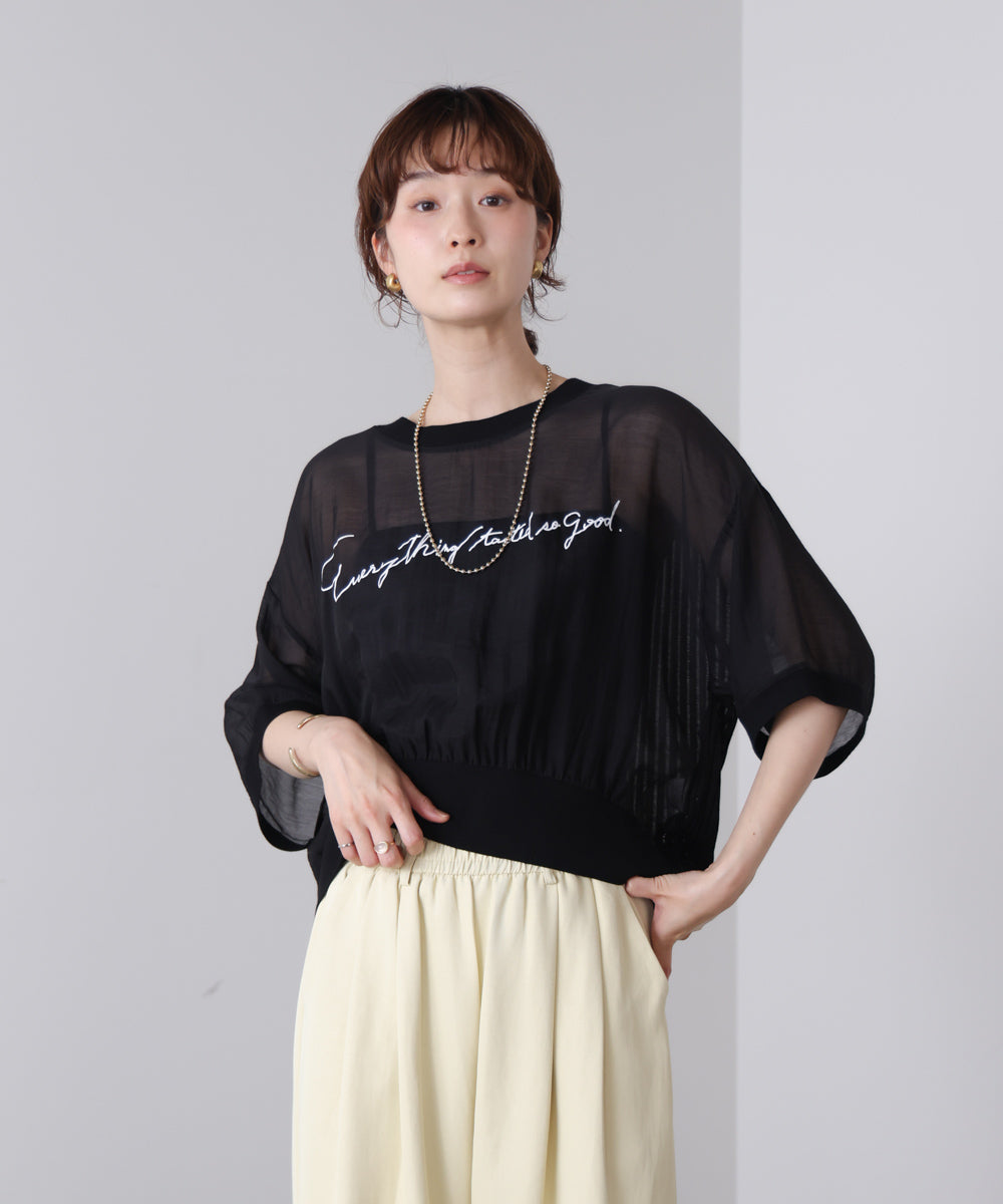 バック異素材ロゴトップス