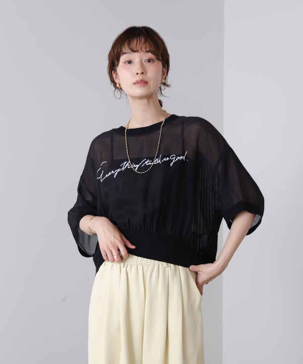 バック異素材ロゴトップス