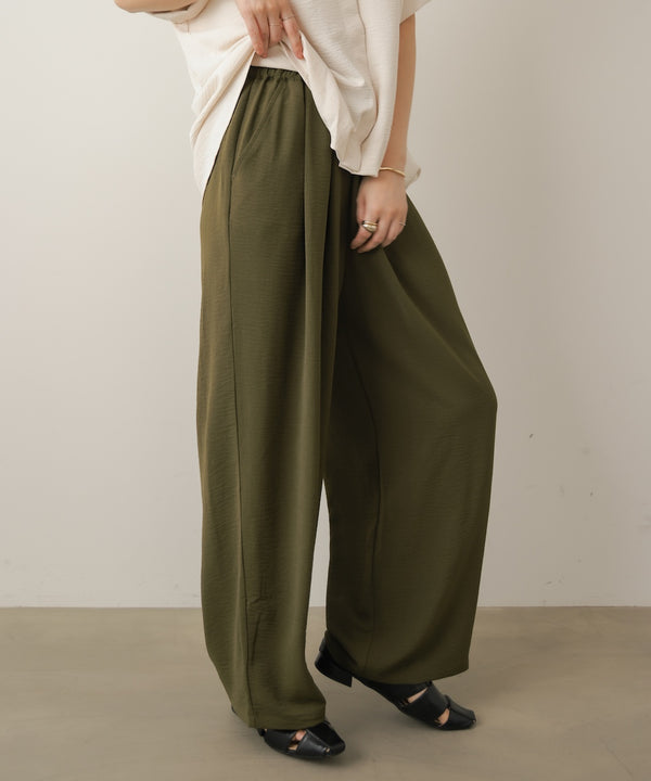 ナチュラルストレッチセットアップ