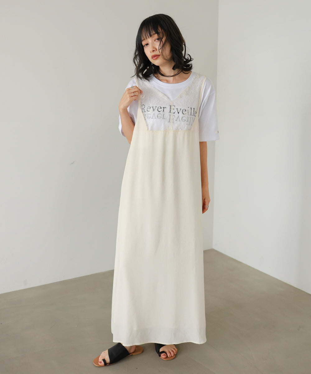 【サイズ展開あり】レーススカラップマットサテンキャミワンピース