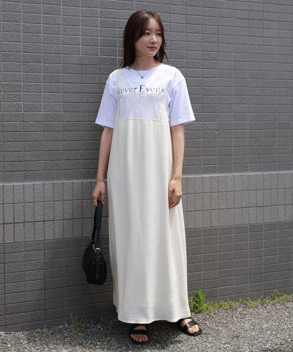 【サイズ展開あり】レーススカラップマットサテンキャミワンピース