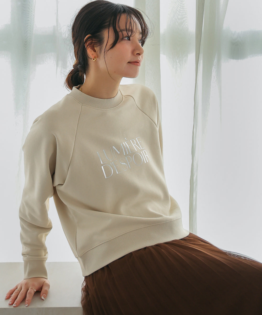 ［WEB限定］シルバーロゴ裏毛プルオーバー