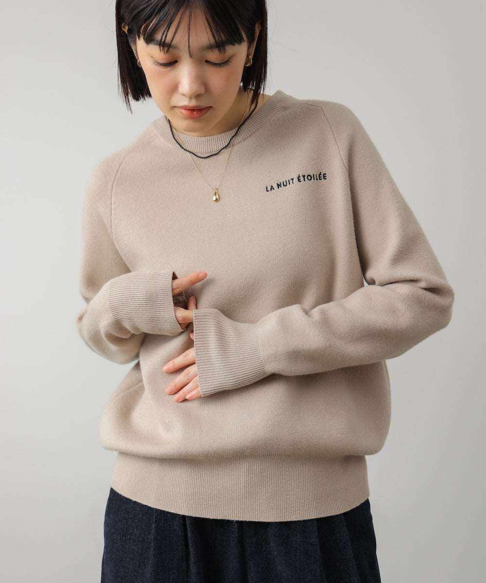 【新色追加・WEB限定】スウエットライク刺しゅうニット