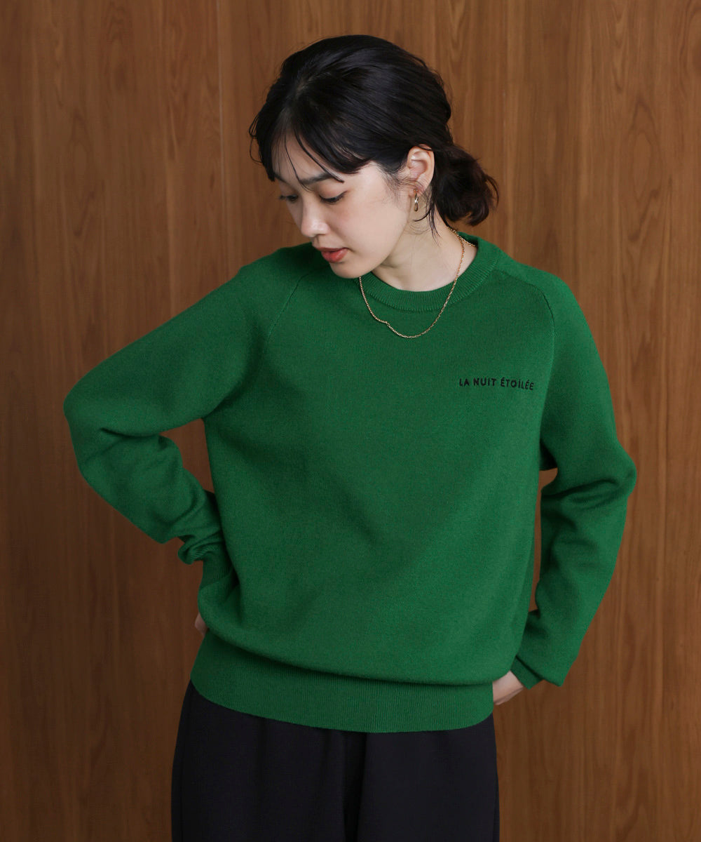 WEB限定】スウエットライク刺しゅうニットプルオーバー