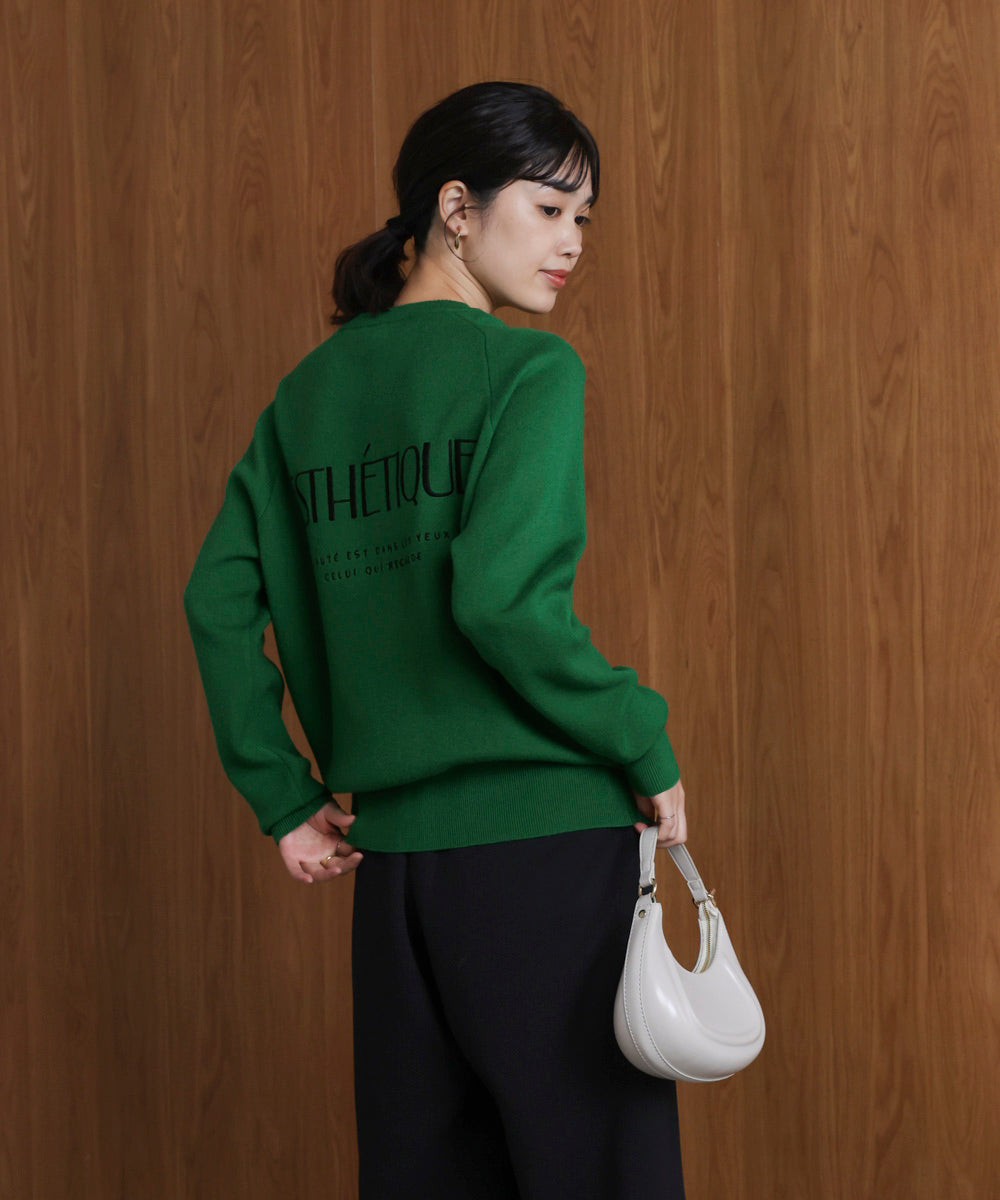 WEB限定】スウエットライク刺しゅうニットプルオーバー［GREEN