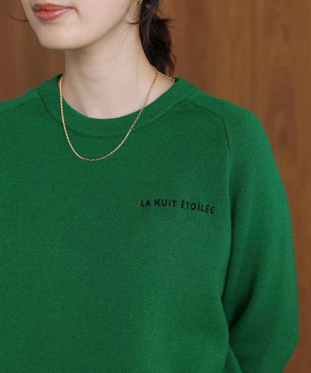 VAINL ARCHIVE バルーン オーバーシルエット リネンニット AO8X3307.jpg?v=1636940420