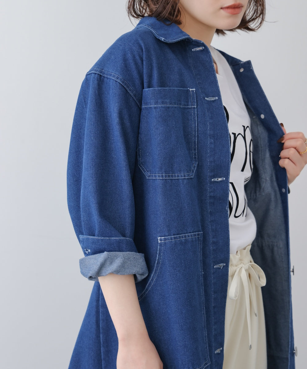 【WEB限定】デニムロングコート［3/25発送予定］