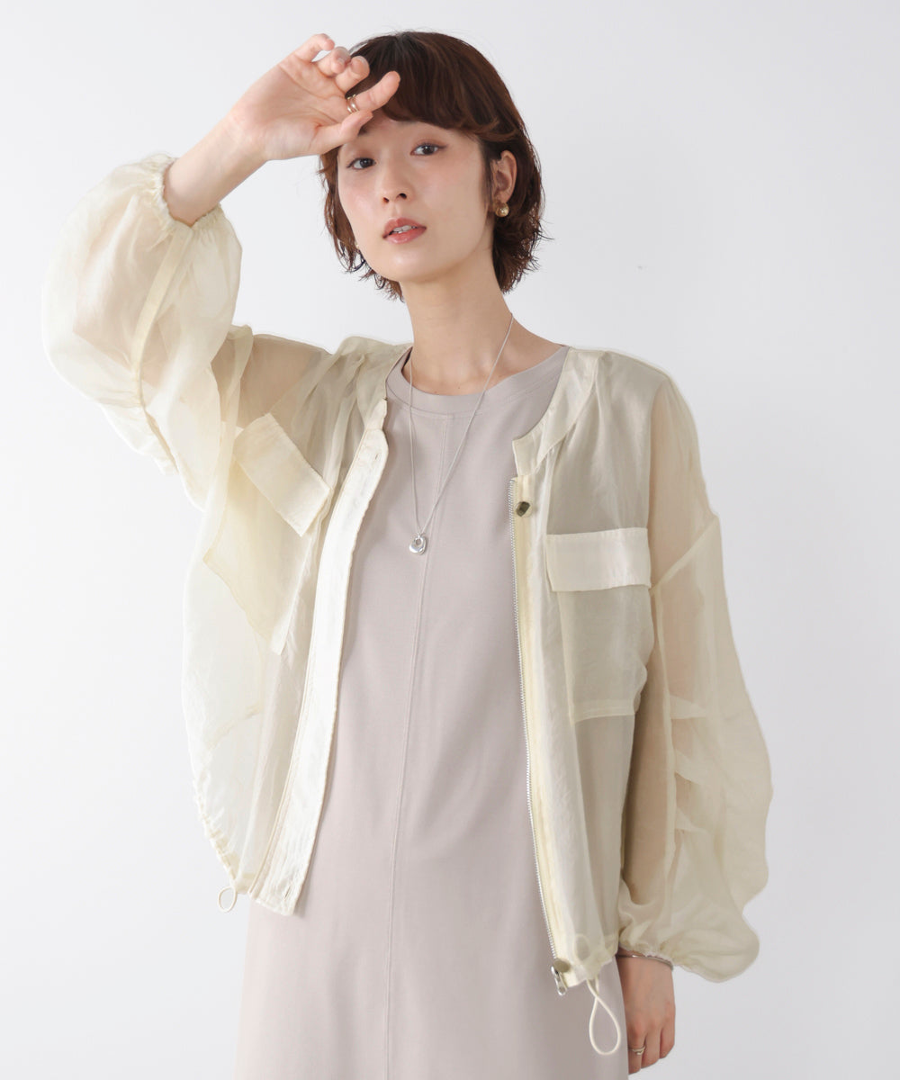 ドロストシアーブルゾン