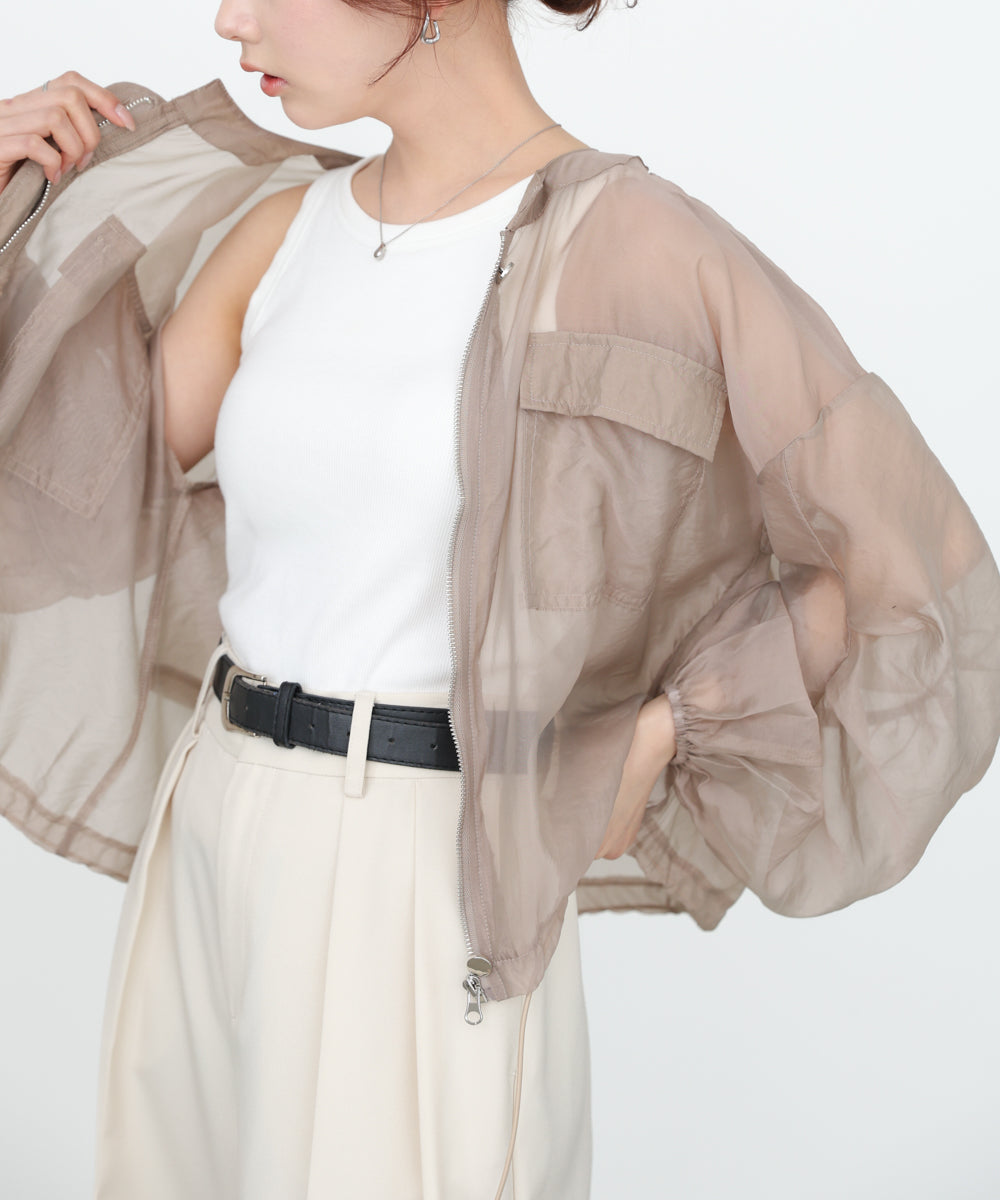 ドロストシアーブルゾン