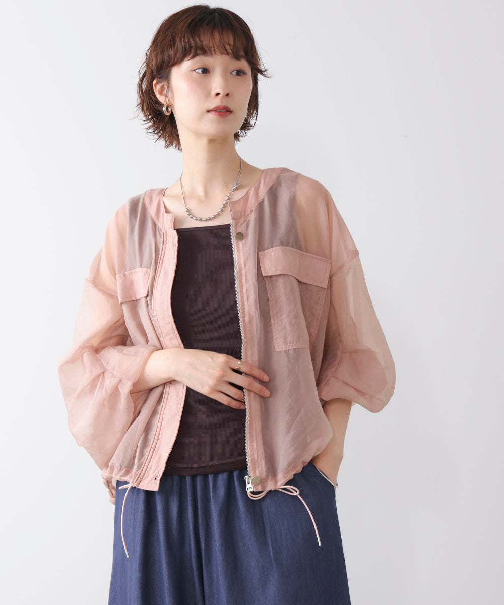 ドロストシアーブルゾン